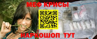 первитин Конаково