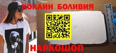 первитин Конаково