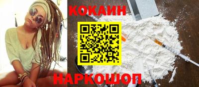 MESCALINE Коммунар