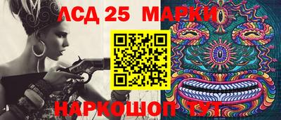 первитин Конаково