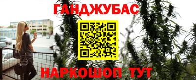 MESCALINE Коммунар