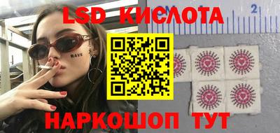первитин Конаково