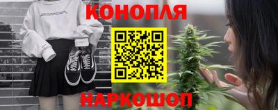 прущий лед Комсомольск-на-Амуре