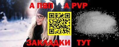 MESCALINE Коммунар