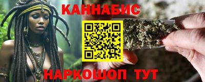 прущий лед Комсомольск-на-Амуре