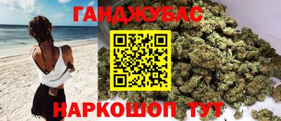 первитин Конаково