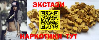 первитин Конаково