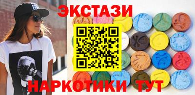 первитин Конаково
