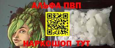 MESCALINE Коммунар