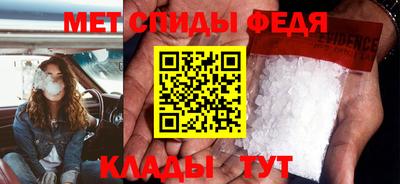 прущий лед Комсомольск-на-Амуре
