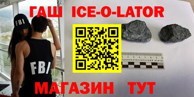 первитин Конаково