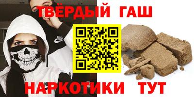 прущий лед Комсомольск-на-Амуре