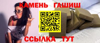 прущий лед Комсомольск-на-Амуре