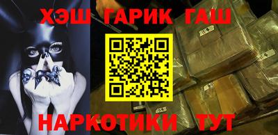 MESCALINE Коммунар