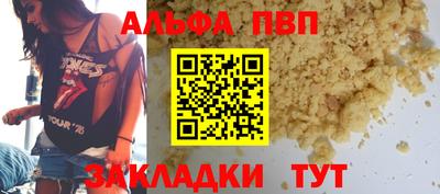 MESCALINE Коммунар