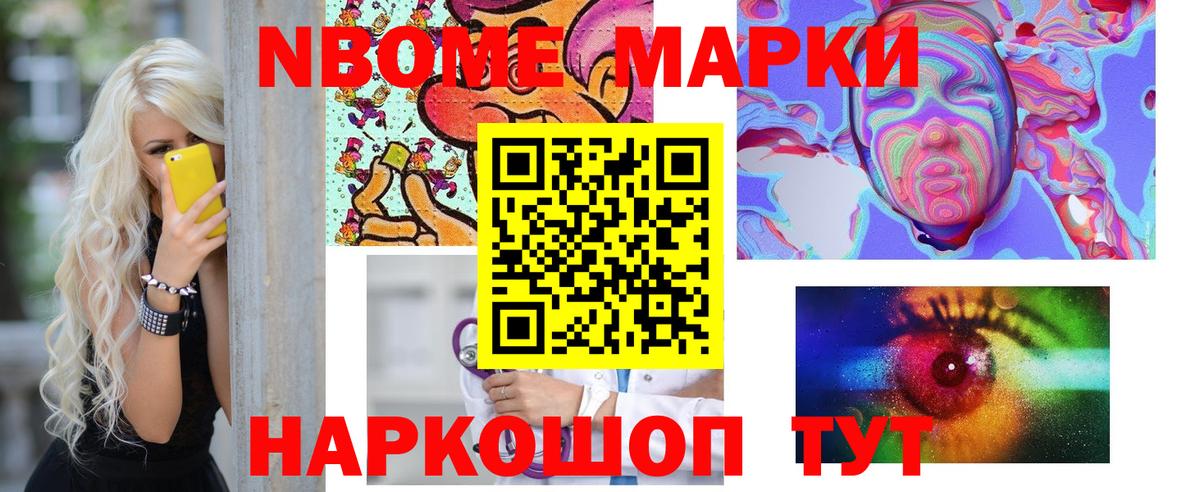 Корсаков  ссылка на мегу ССЫЛКА  LSD-25 экстази ecstasy  Вход с VPN  LSD-25 экстази кислота 