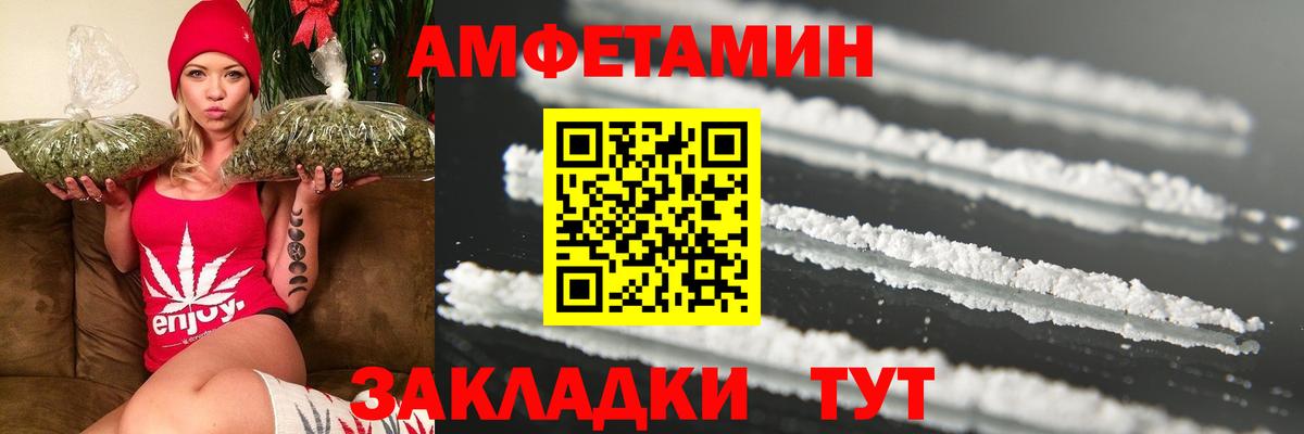 APVP Корсаков